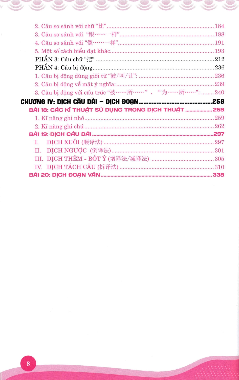 Sách-combo: Kỹ năng biên phiên dịch Trung Việt, Việt Trung thực chiến tập 1+tập 2+DVD tài liệu