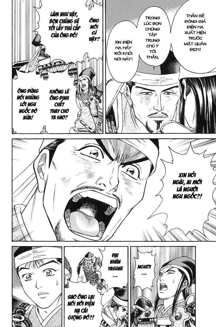 sơn tặc seyu chapter 30 23