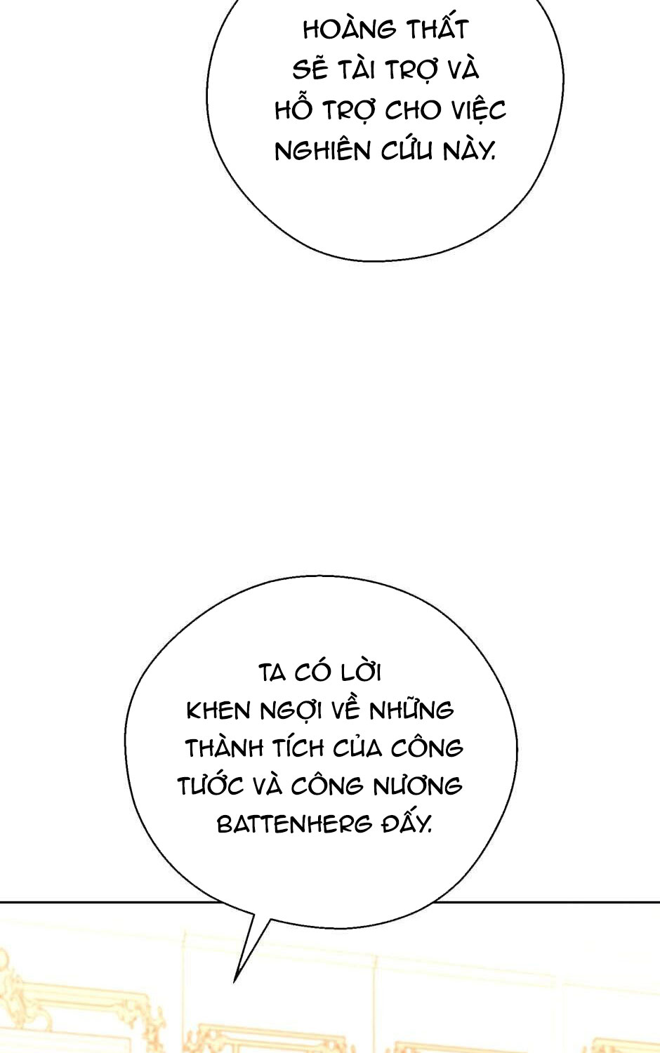 50 công thức pha trà của nữ công tước chapter 125 43