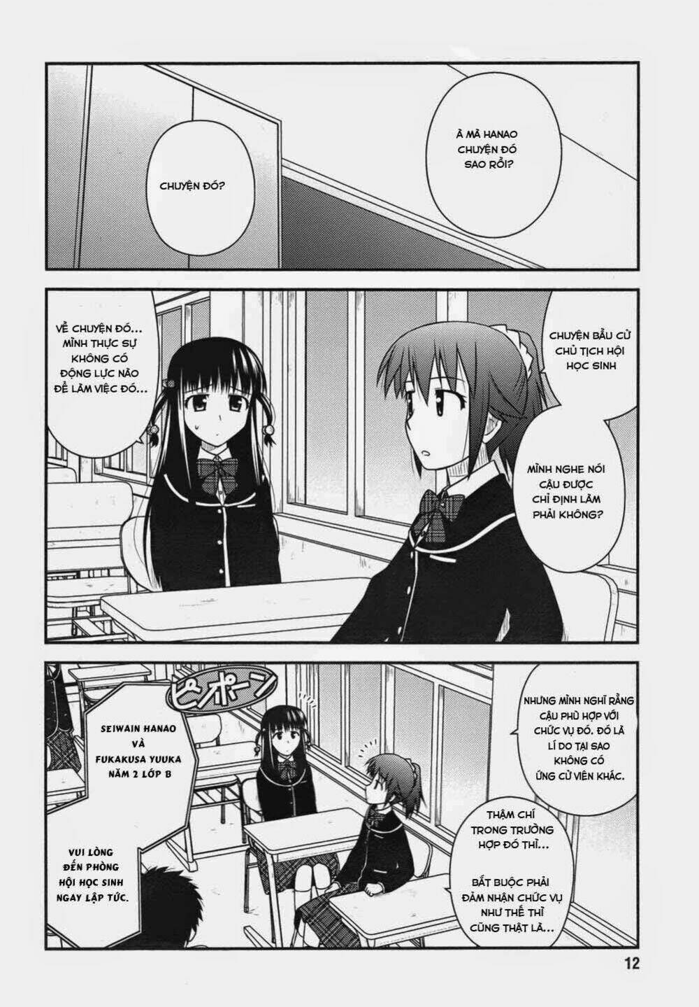 shiritsu hakanai gakuen chapter 1 8