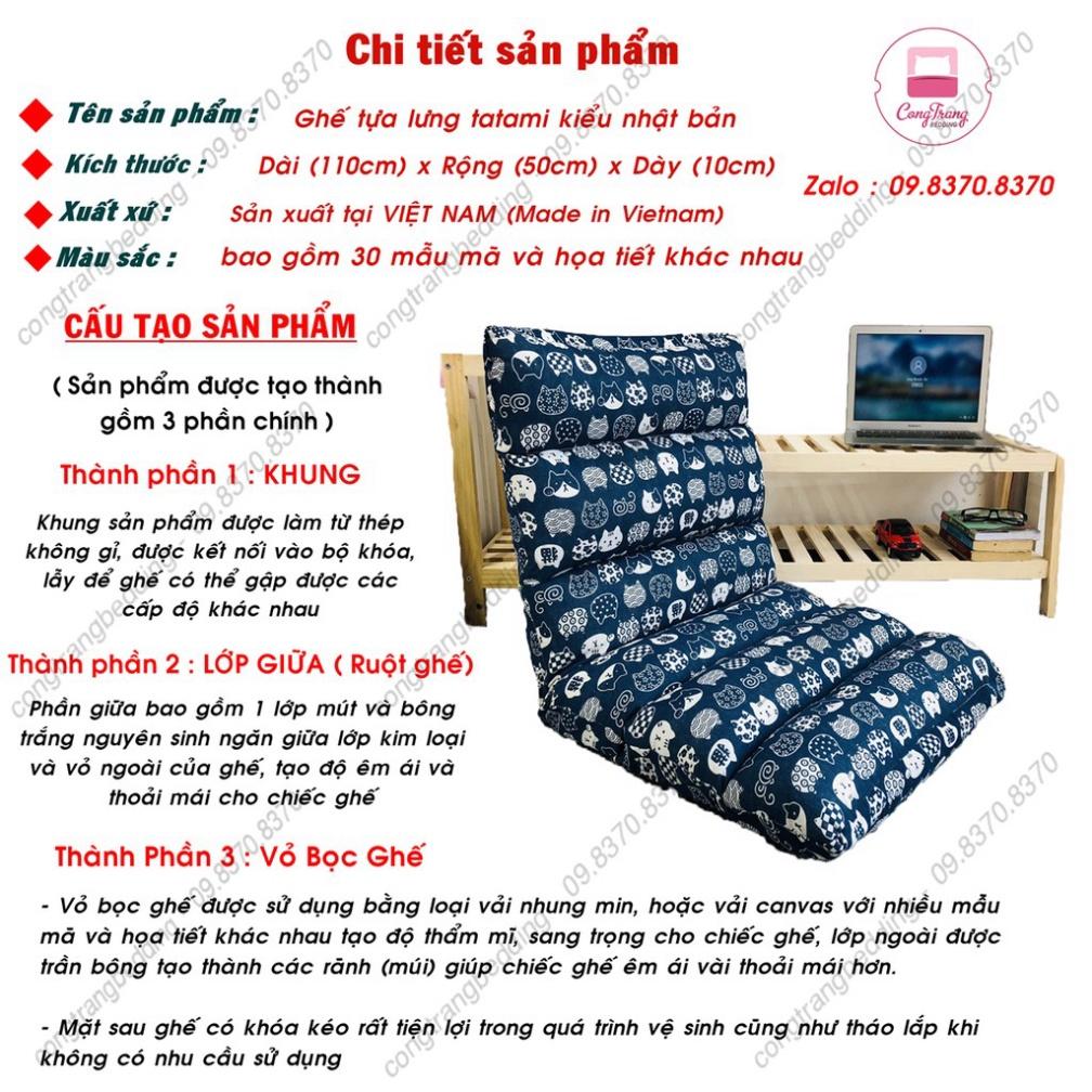 Ghế bệt nhật bản, Ghế ngồi bệt tựa Lưng tatami kiểu nhật điều chỉnh 5 cấp độ, Chịu trọng lượng 150kg M1