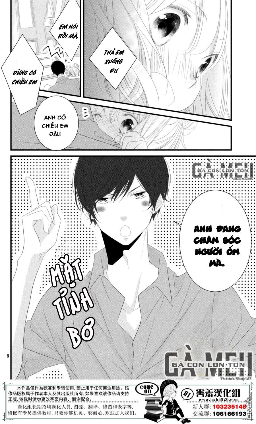 mikami-sensei no aishikata chapter 12 8