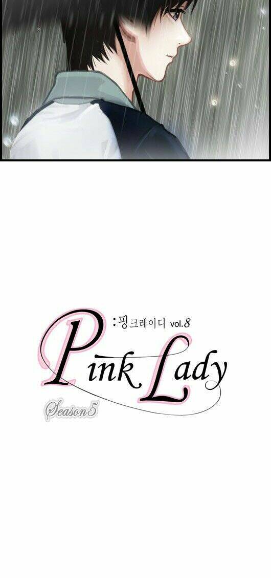 pink lady chapter 63 3