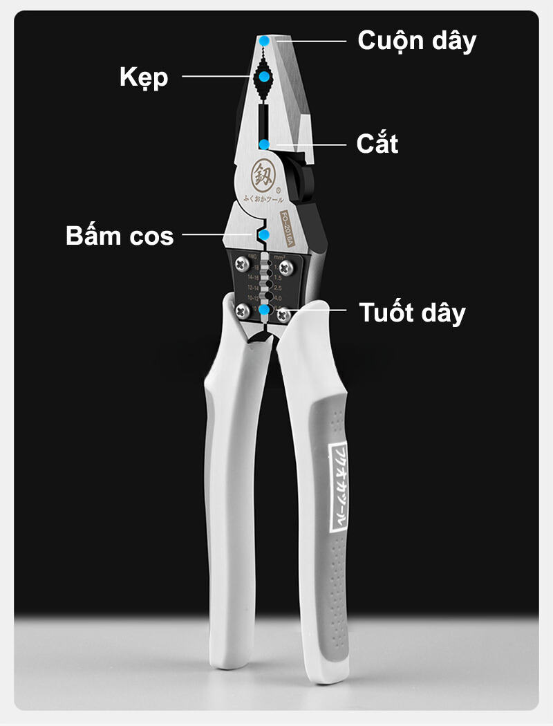 Kìm điện đa năng cao cấp 5 trong 1 Nhật Bản FUKUOKA FO-2016A 8inch/ 220mm (Kẹp-Cắt-Uốn-Cuộn-Tuốt dây), thép CR-V cao tần, Sử dụng đơn giản và an toàn