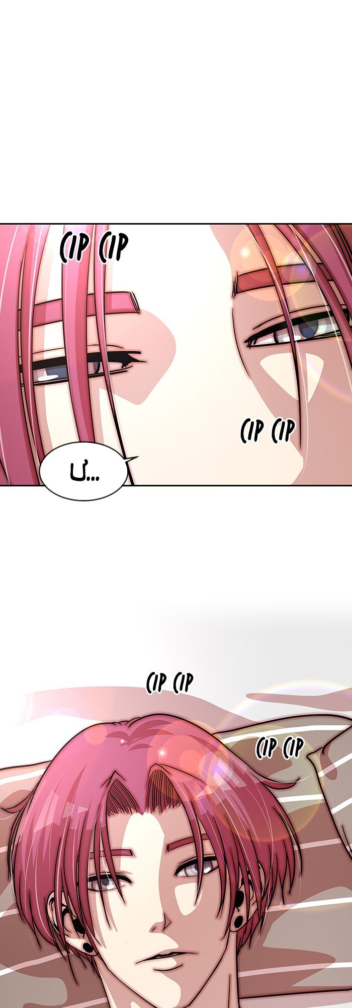 change (jinyuan) ss2 chapter 15 34