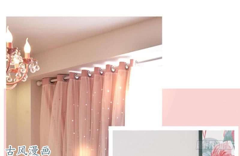 manh thê khó dỗ chapter 42 32