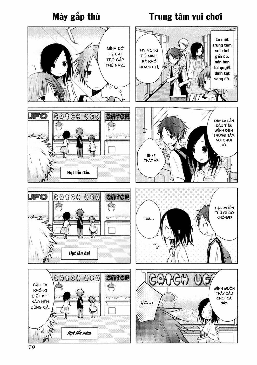 one week friends dst chapter 12 11