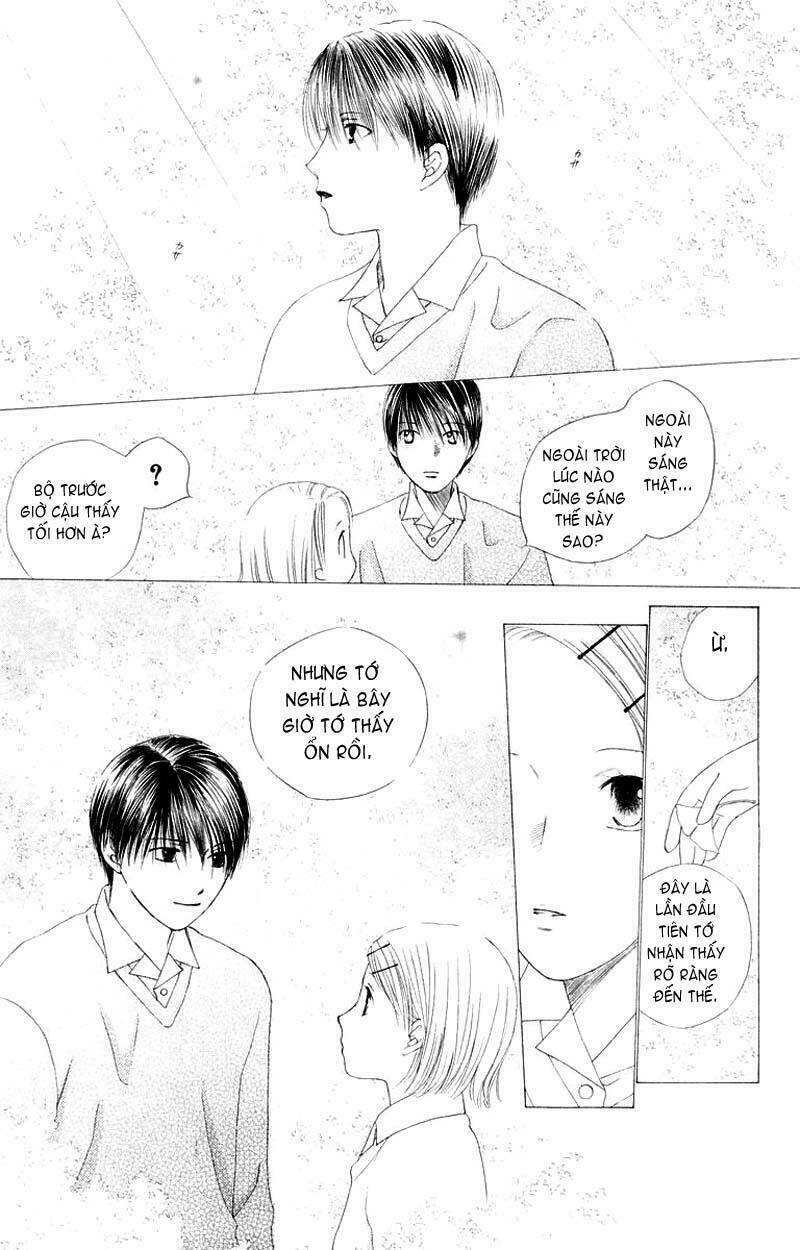kare kano hajimemashita chapter 76 26