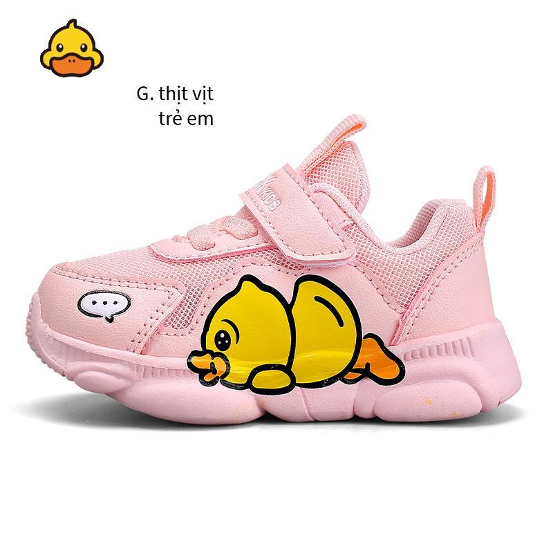 Giày trẻ em phong cách mới nhất giày đôi ngoài trời chịu mài mòn giày tăng chiều cao giày thường giày chạy bộ
