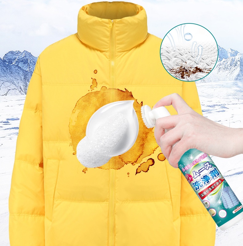 Chai Bọt Tẩy Vết Bẩn Cho Quần Áo, Áo Phao, Áo Khoác 200ml- Hàng Nhập Khẩu