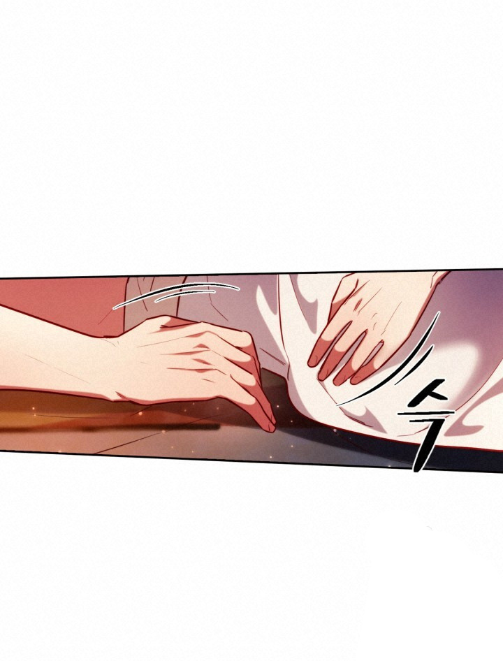 [18+] trăng nơi đỉnh núi chapter 43 64