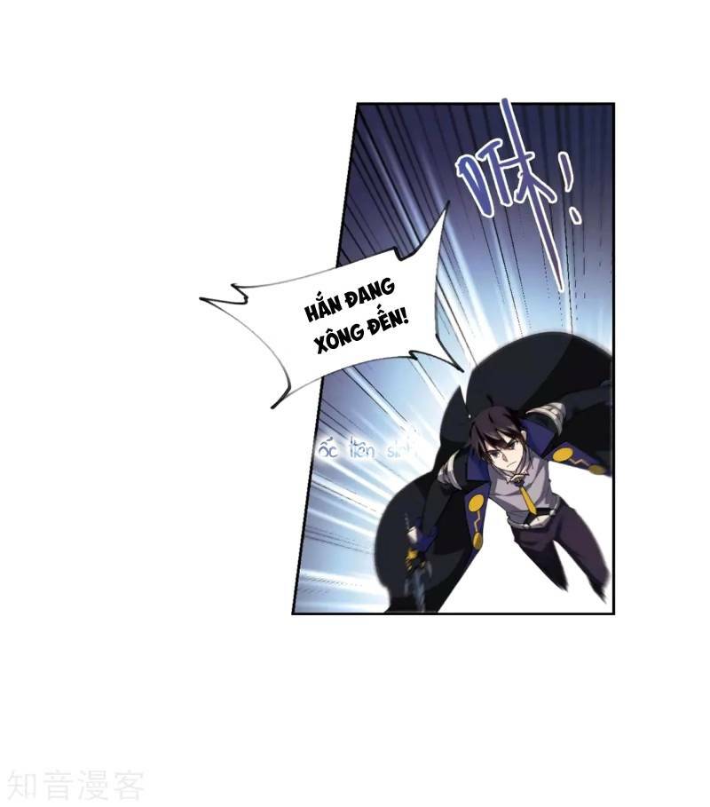 võng du chi cận chiến pháp sư chapter 224 27