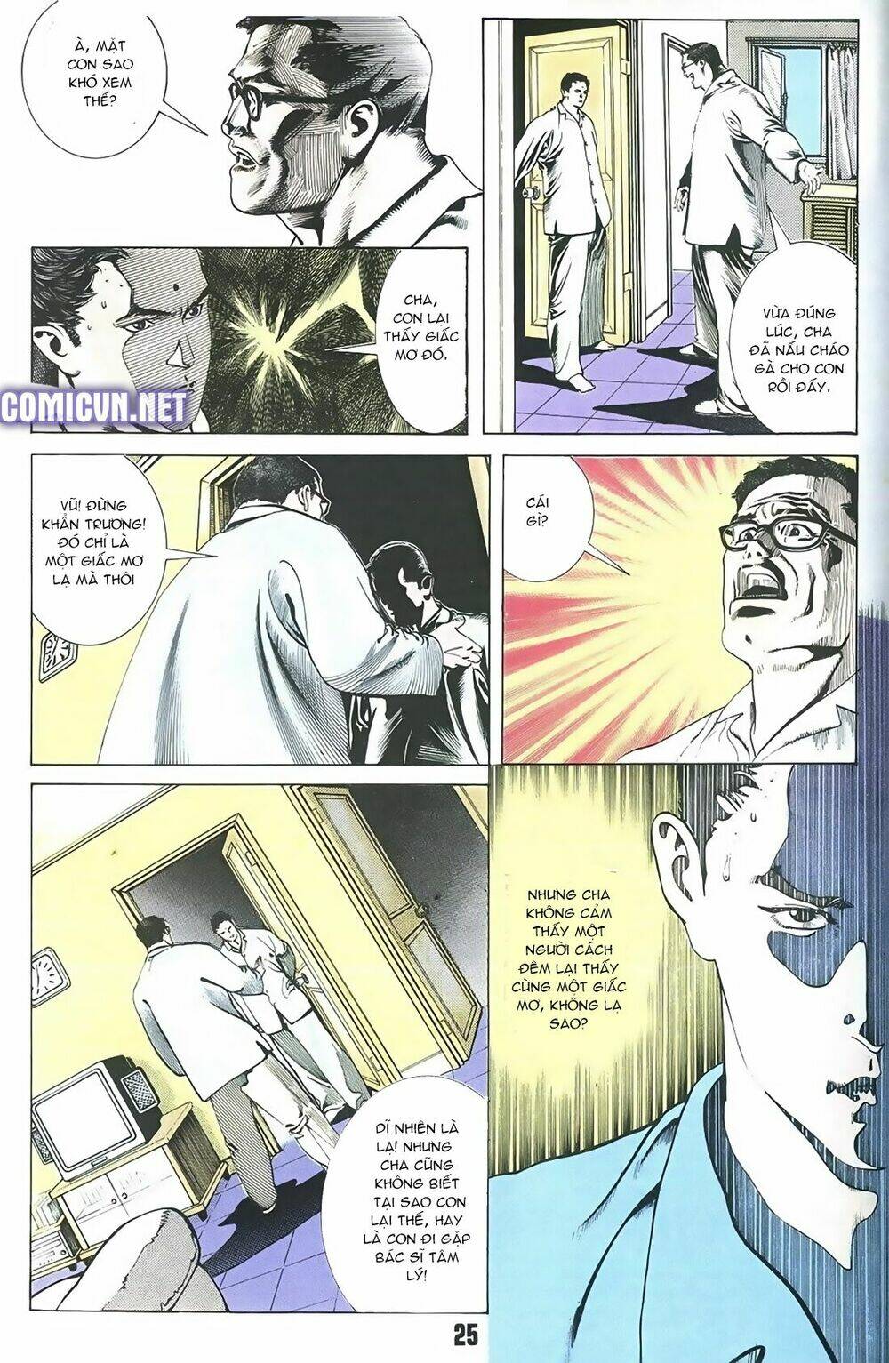 thần vương god machine chapter 1 4