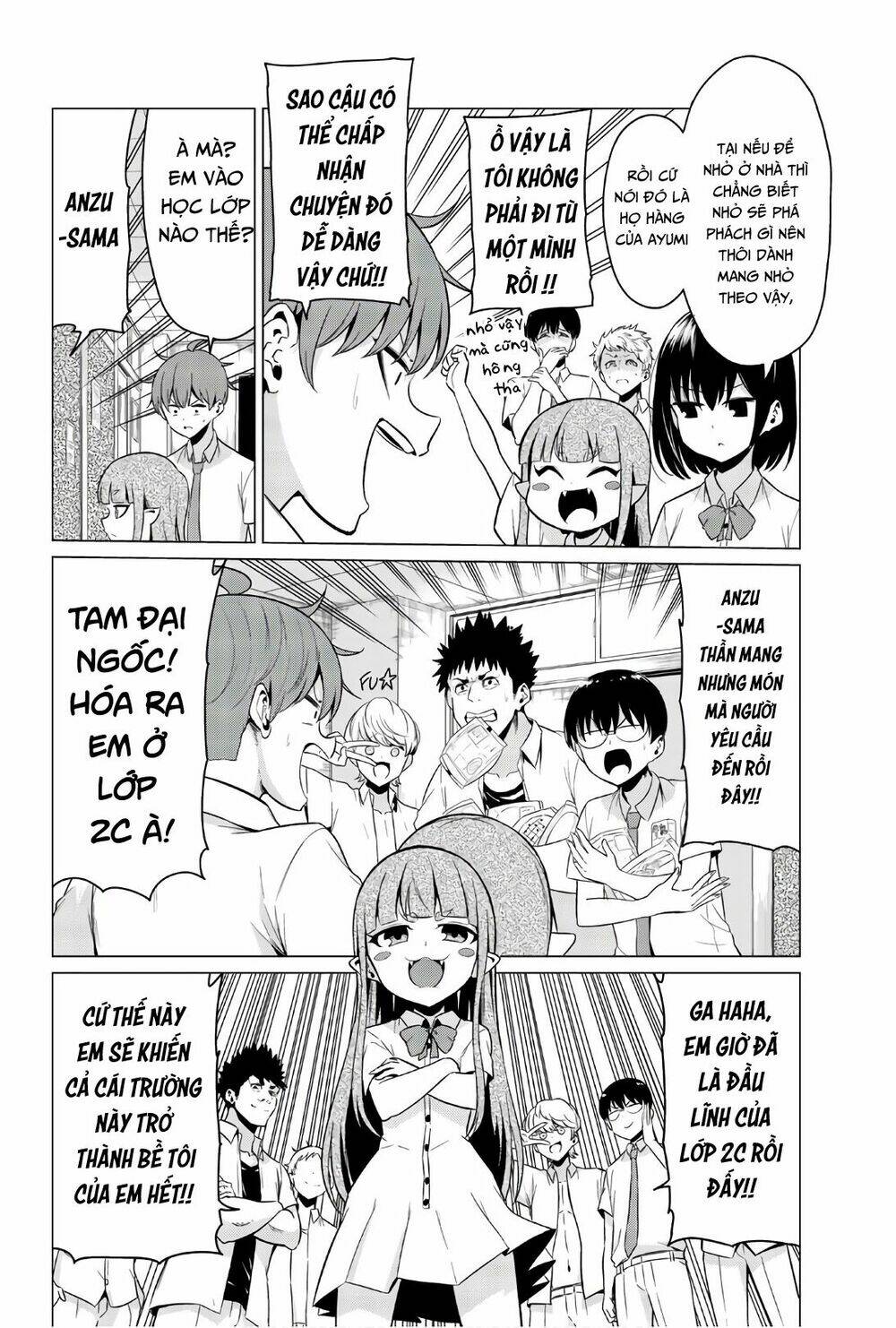 sekai ka kanojo ka erabenai chapter 24 13