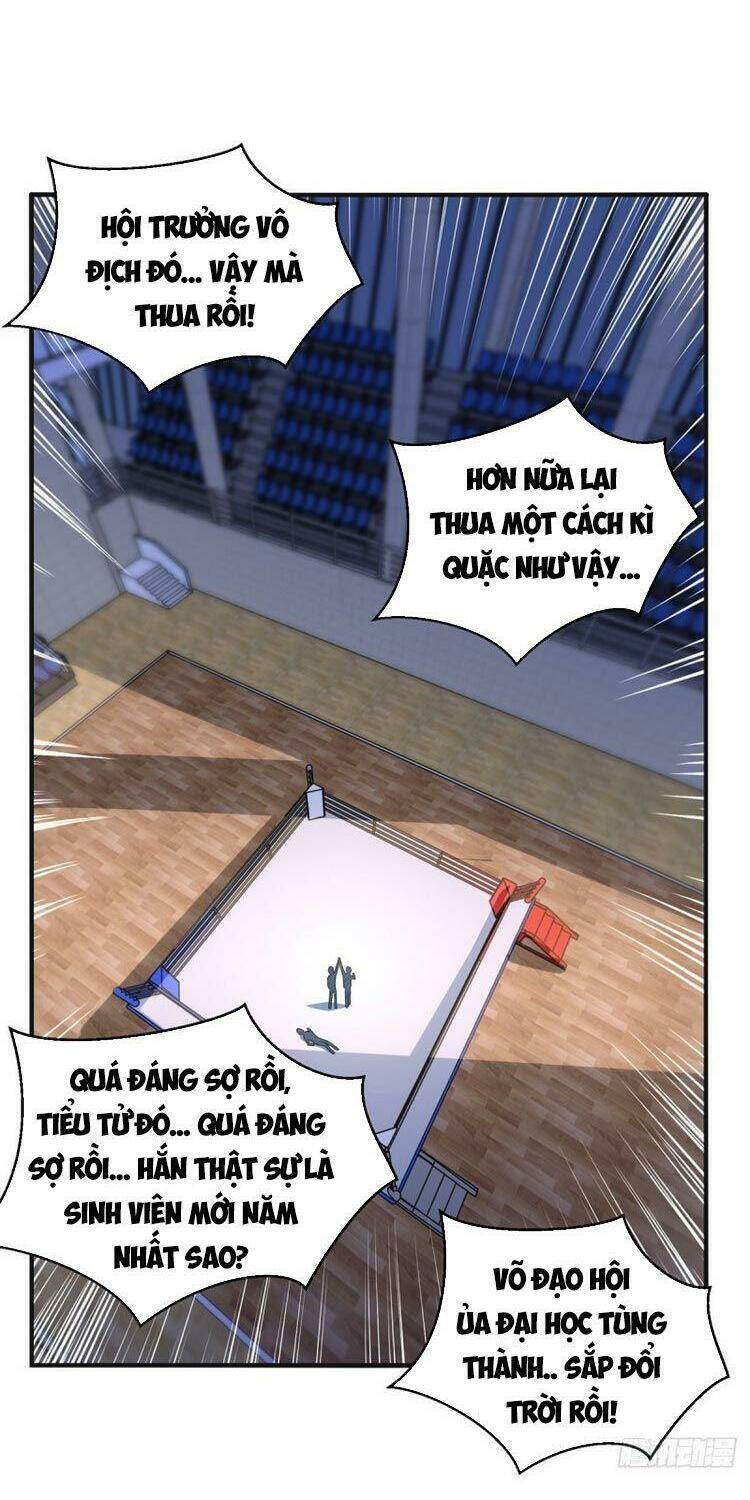 trùng sinh chi thần đế quy lai chapter 62 16