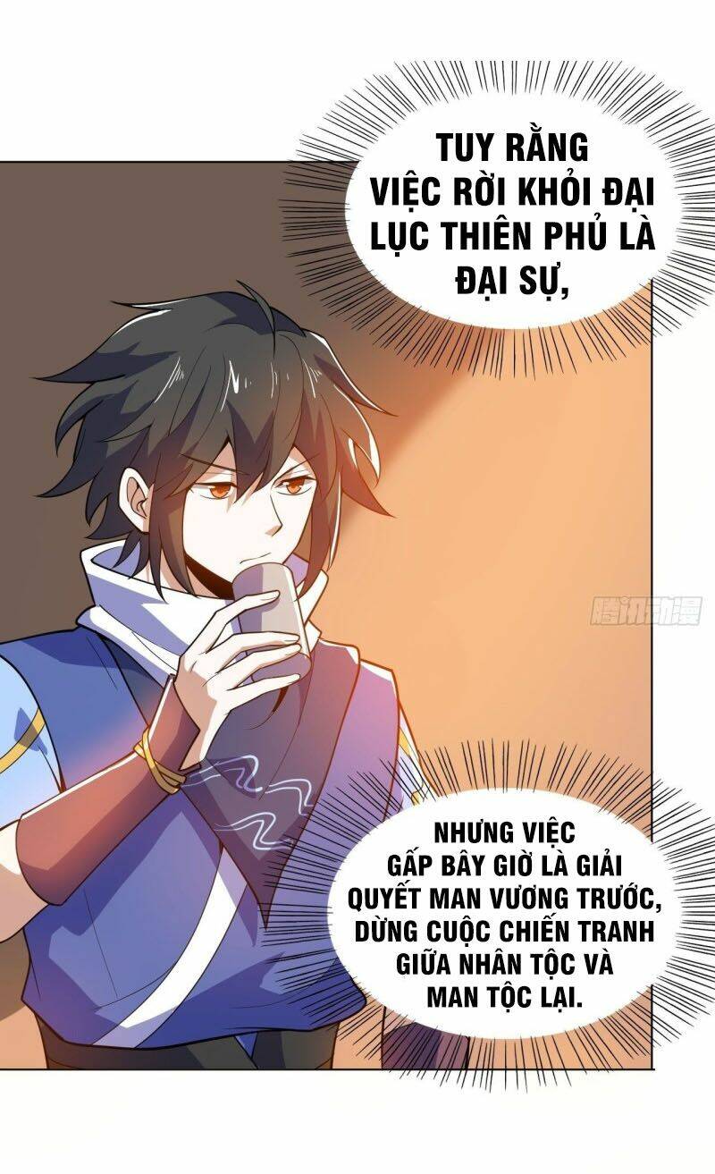 thần võ đế tôn chapter 86 13