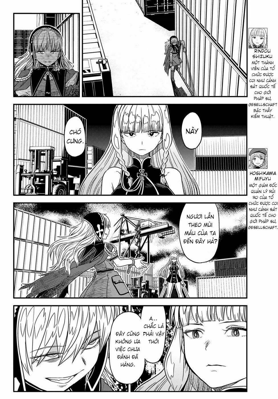 crimson grimoire chapter 5 47