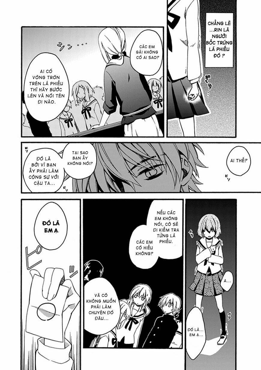 shindere shoujo to kodoku na shinigami chapter 1 25