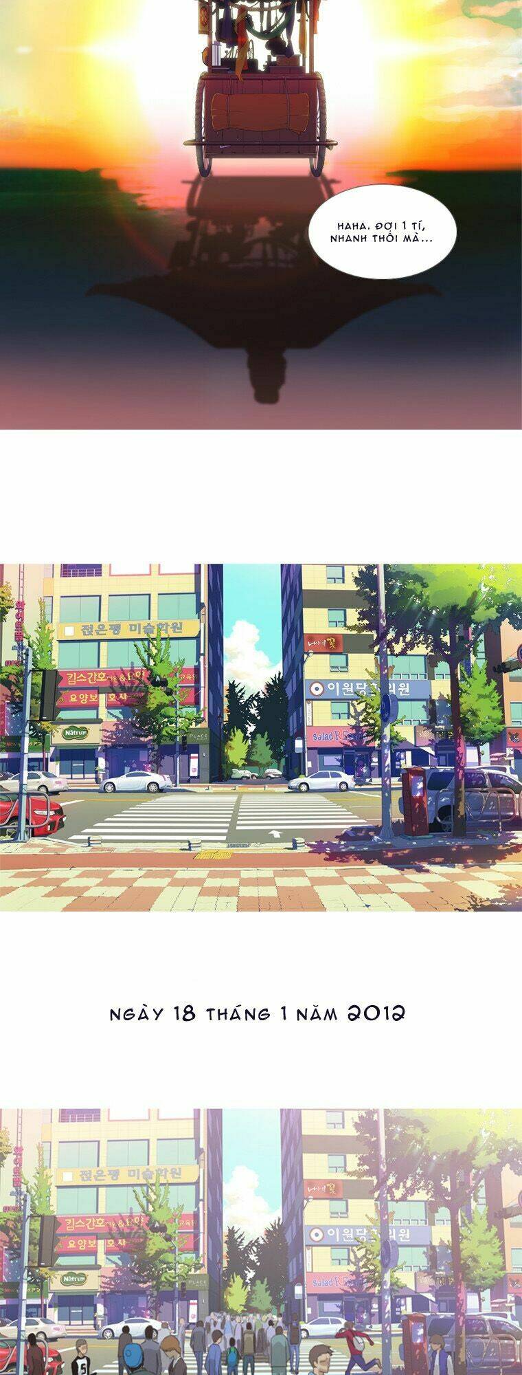 horn (jinnyang) chapter 1 4