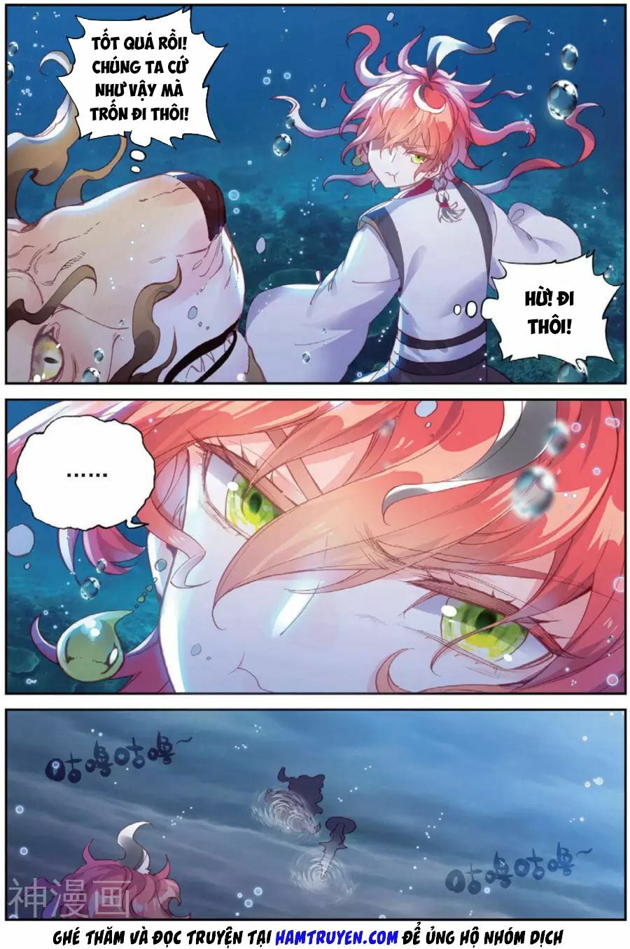 thế giới hoàn mỹ [m] chapter 94 9