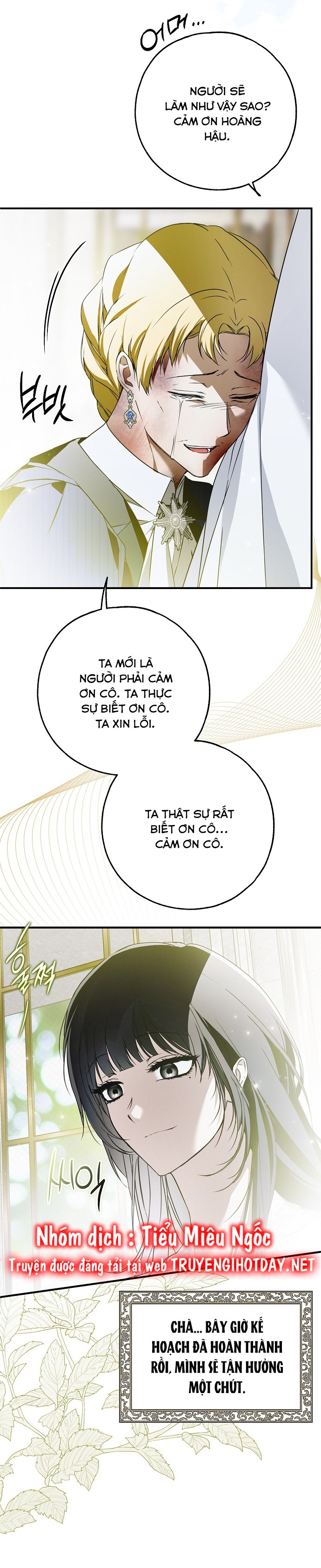 ai đó đang chiếm hữu cơ thể của tôi chapter 39 25