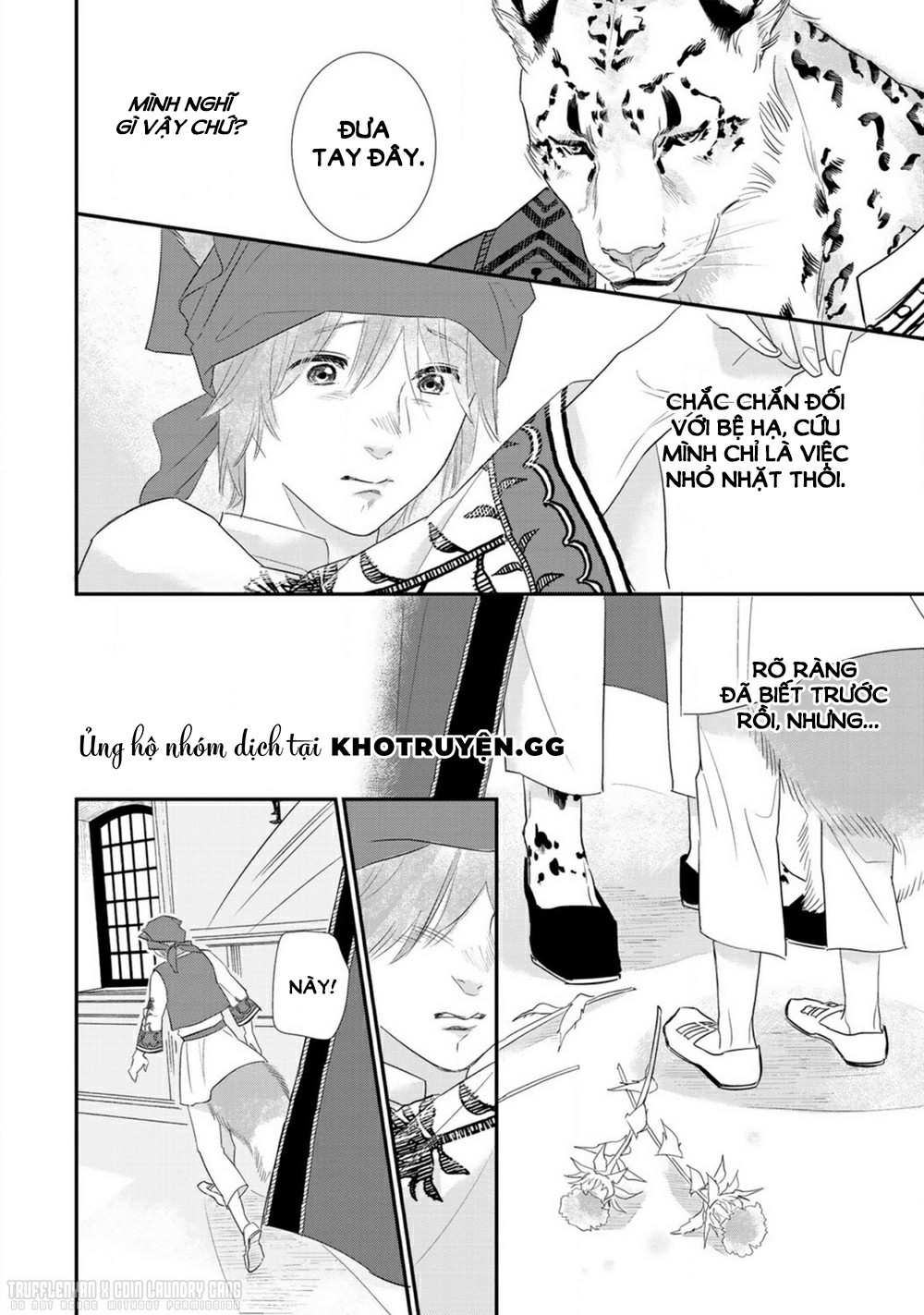 cô dâu cáo sa mạc của quý ngài thú vương chapter 1 33