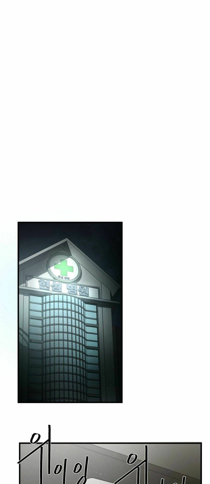 kẻ bị ruồng bỏ chapter 35 16