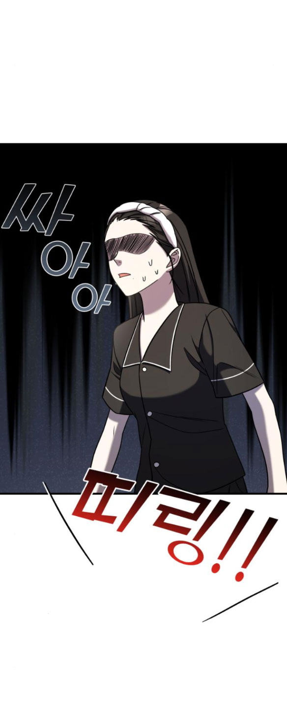 phản diện thuần túy chapter 48.1 44