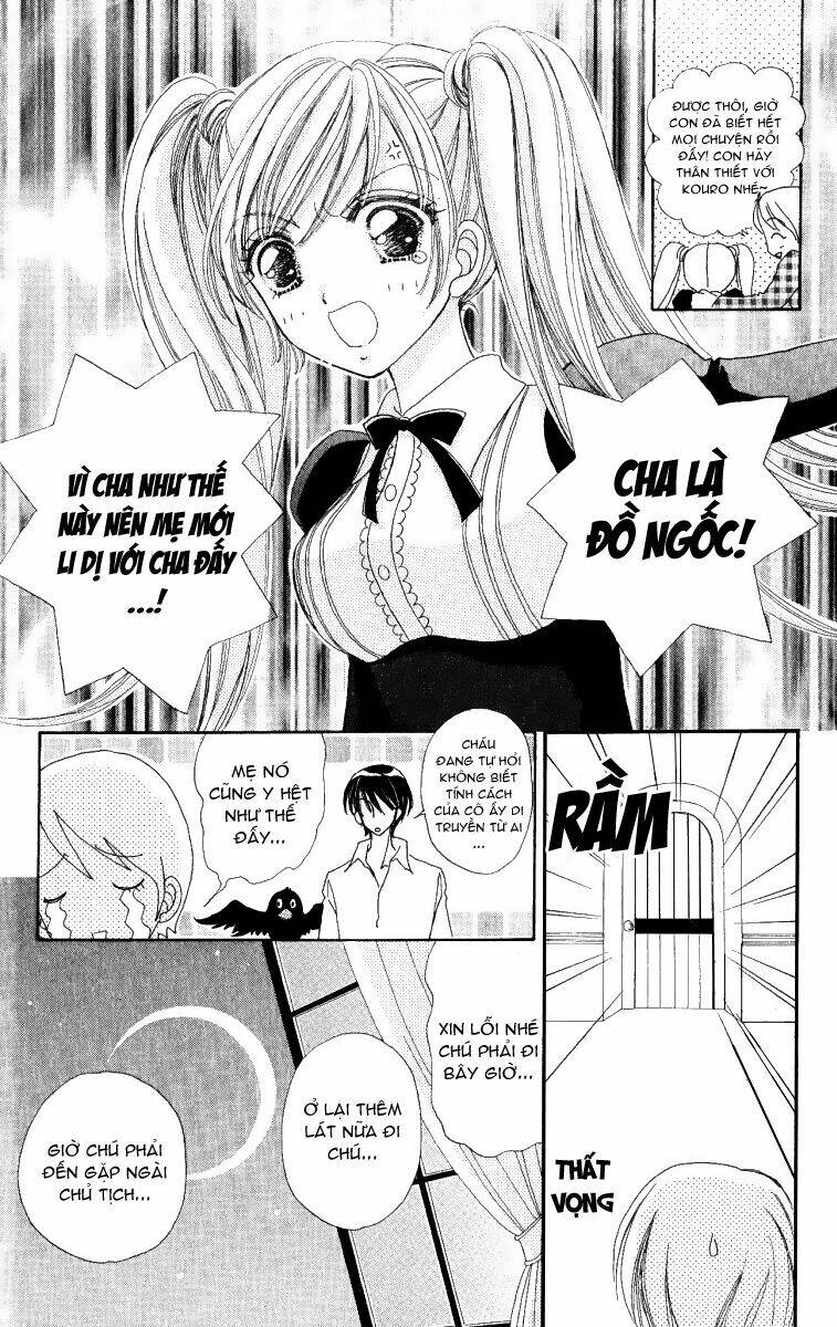 love monster chapter 8 16