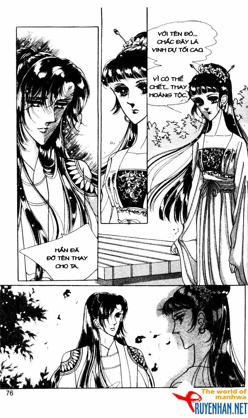 the sexy simpleton chapter 7 79