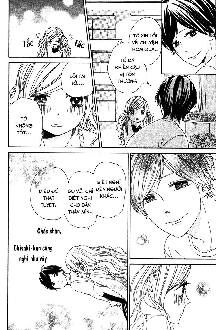 kimi no kiss de me o samasu chapter 2 33