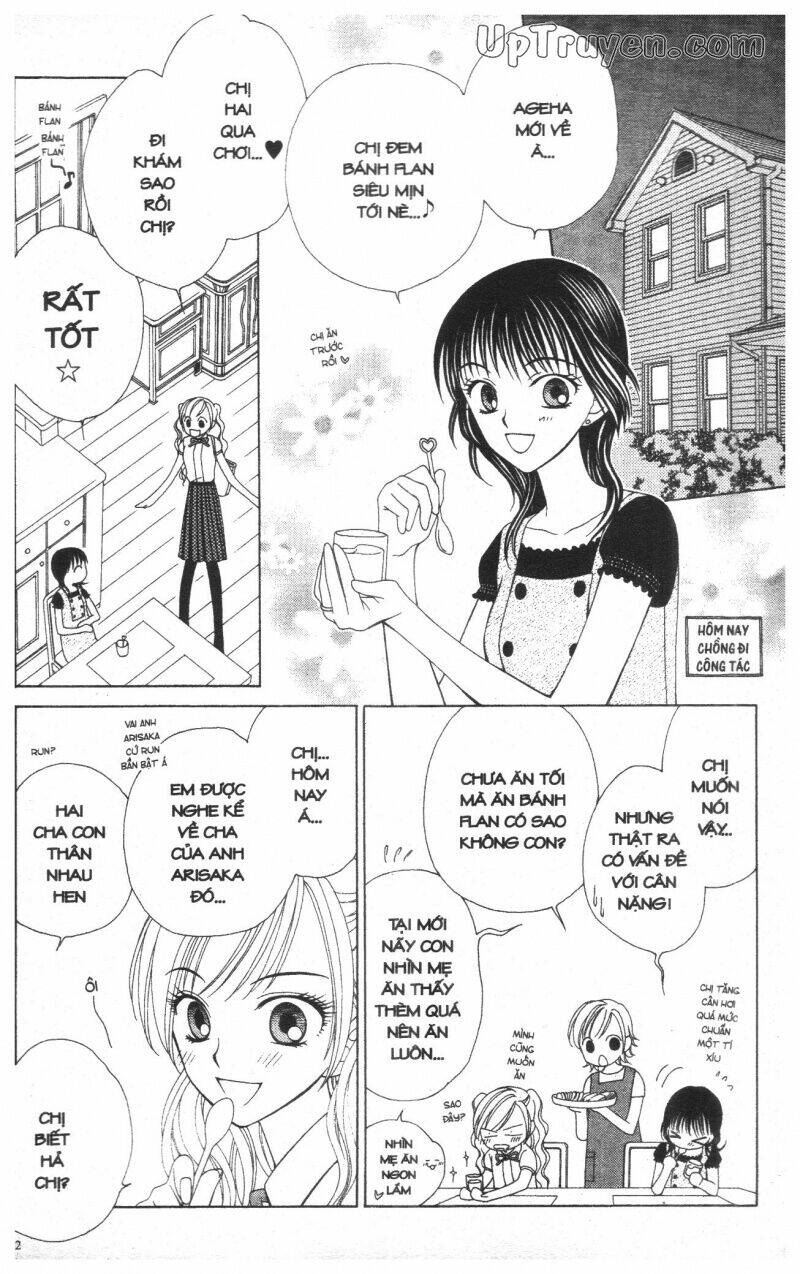 v.b.rose chapter 2 84