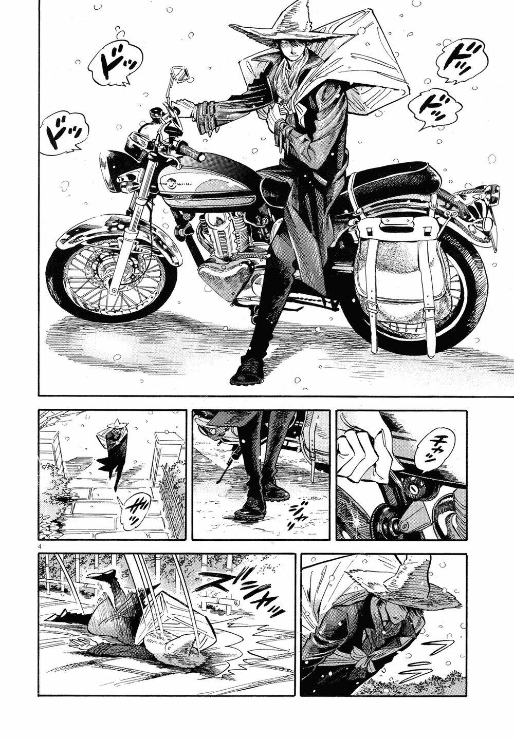 ran to haiiro no sekai chapter 35.1 6