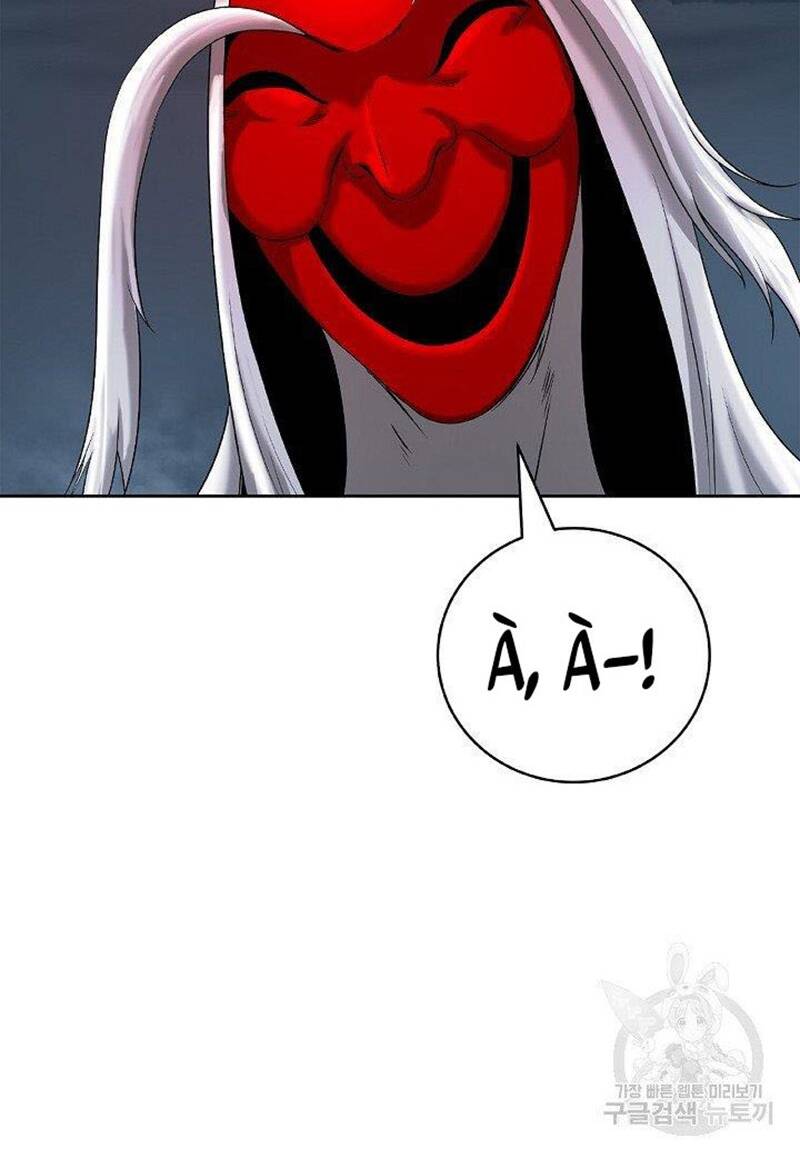 xuyên không thành hổ chapter 84 42