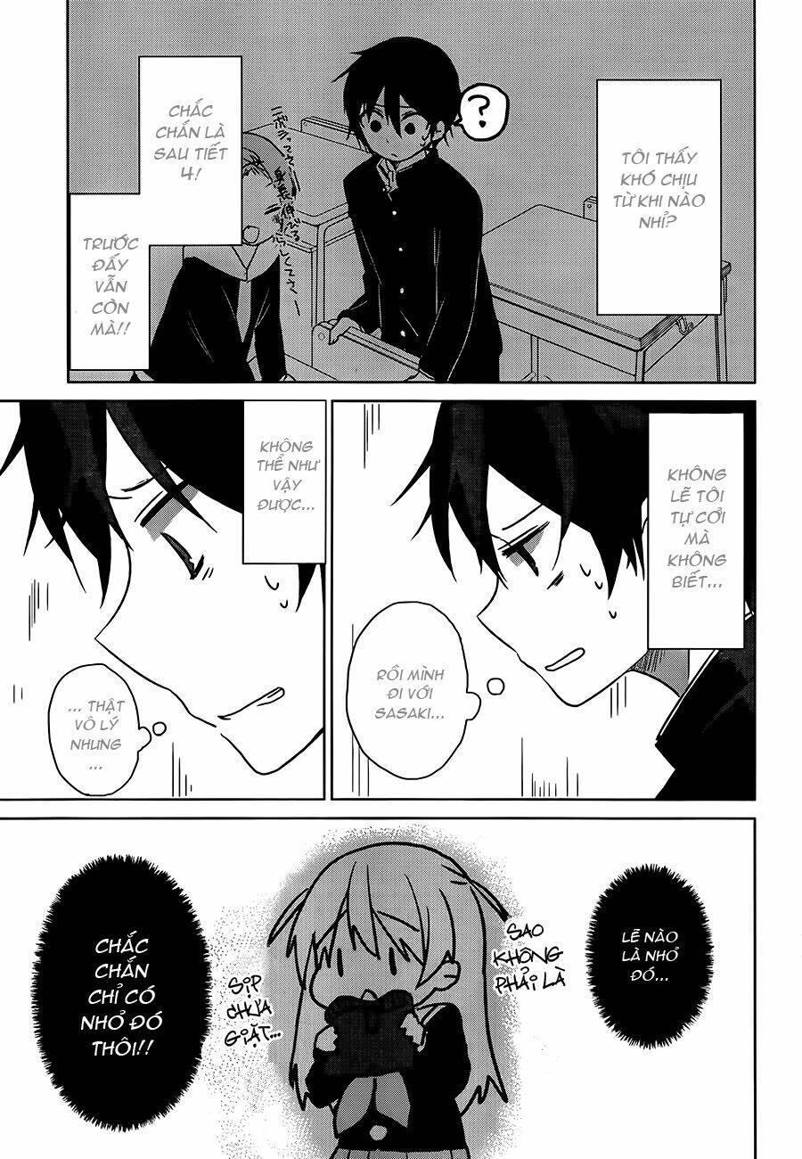 ore no pantsu ga nerawareteita chapter 2 13