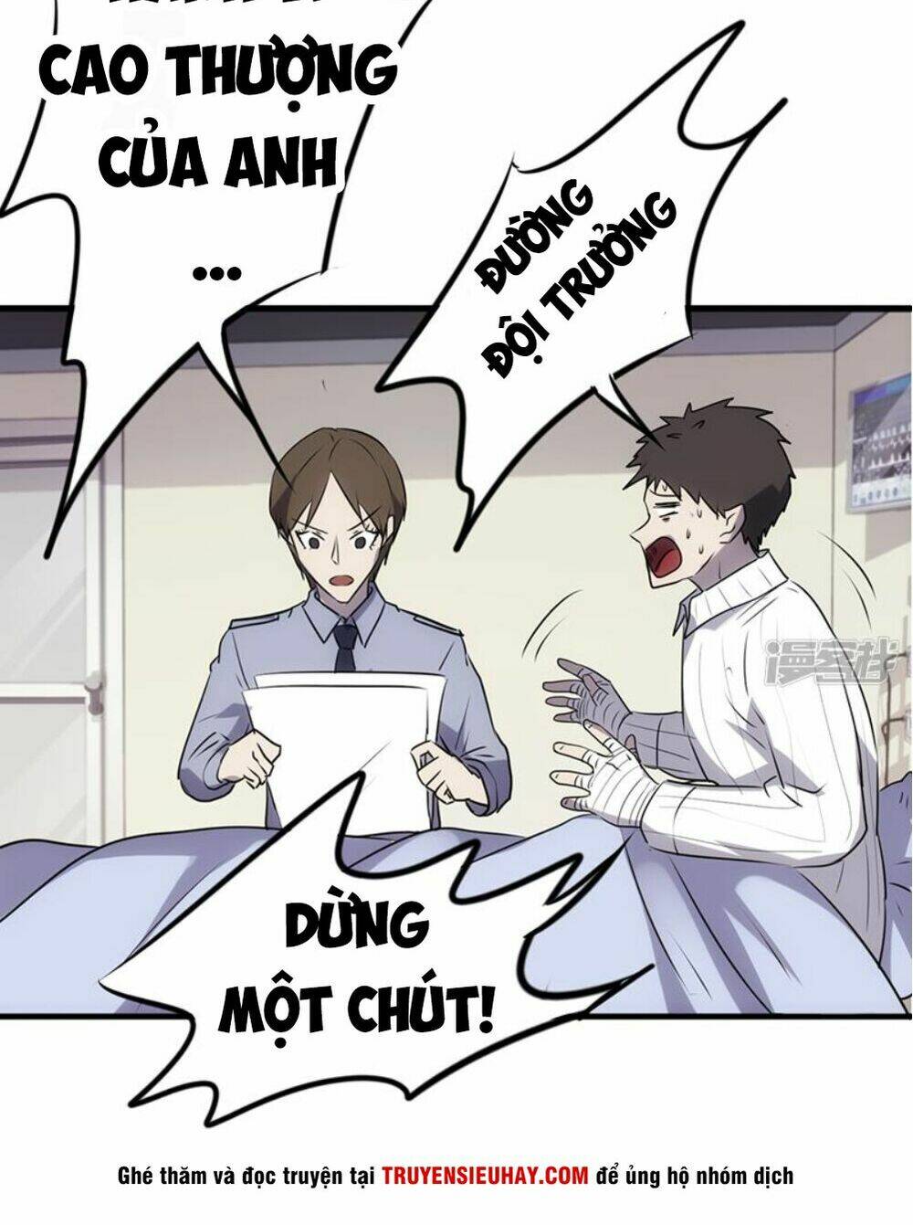 tối cường công nhân chapter 44 6