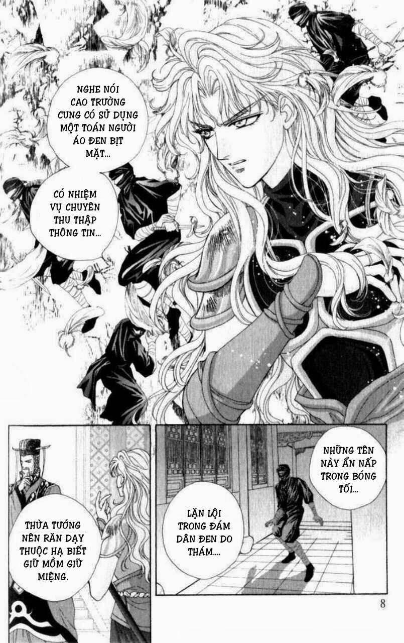 sui tang ying xiong zhuan chapter 6 6