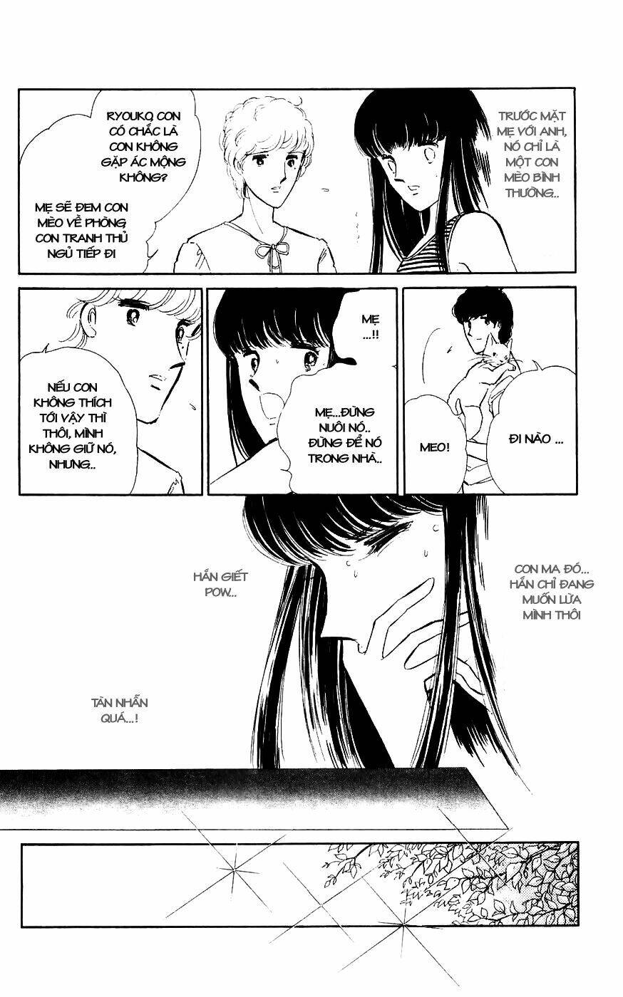 ryouko no shinrei jikenbo chapter 1 35