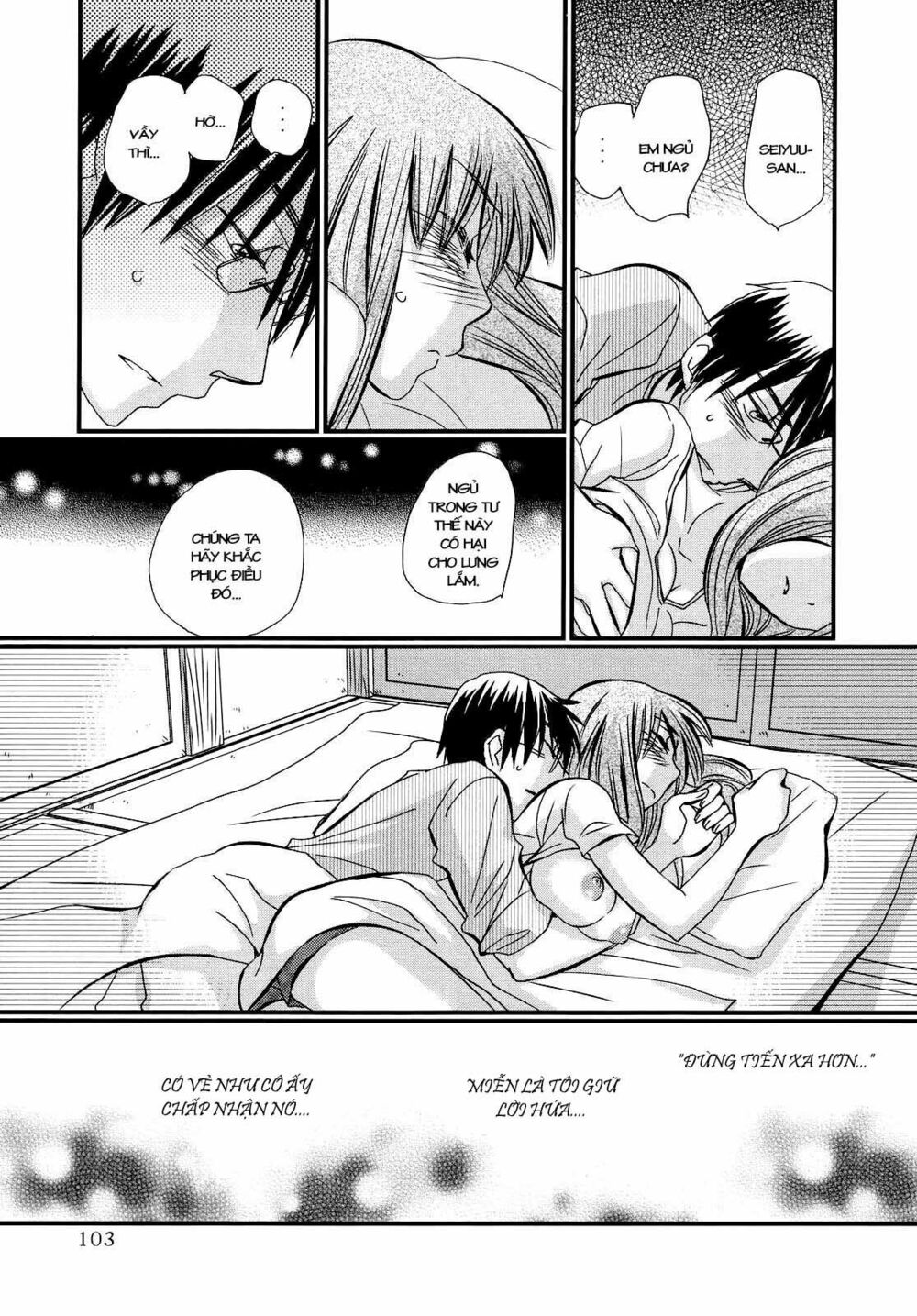 usotsuki paradox chapter 11 13