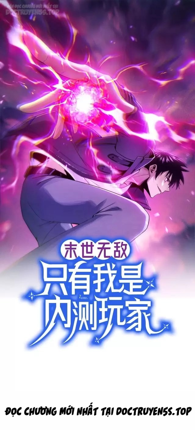 bất khả chiến bại trong ngày tận thế: tôi là người chơi beta duy nhất chapter 1 3