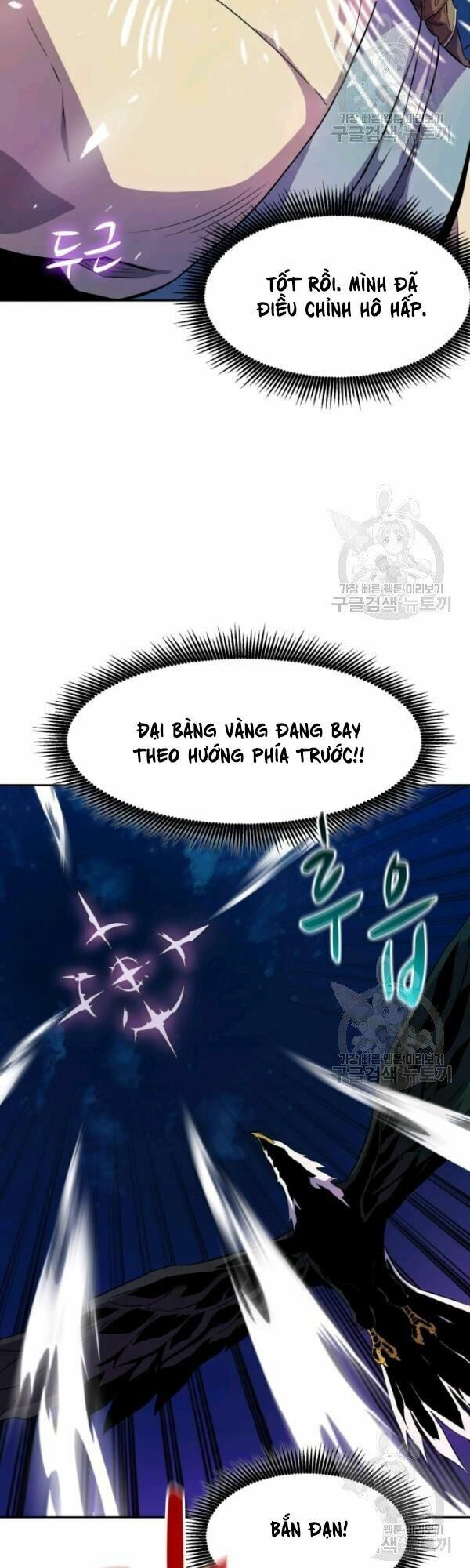 arcane sniper chapter 13 13