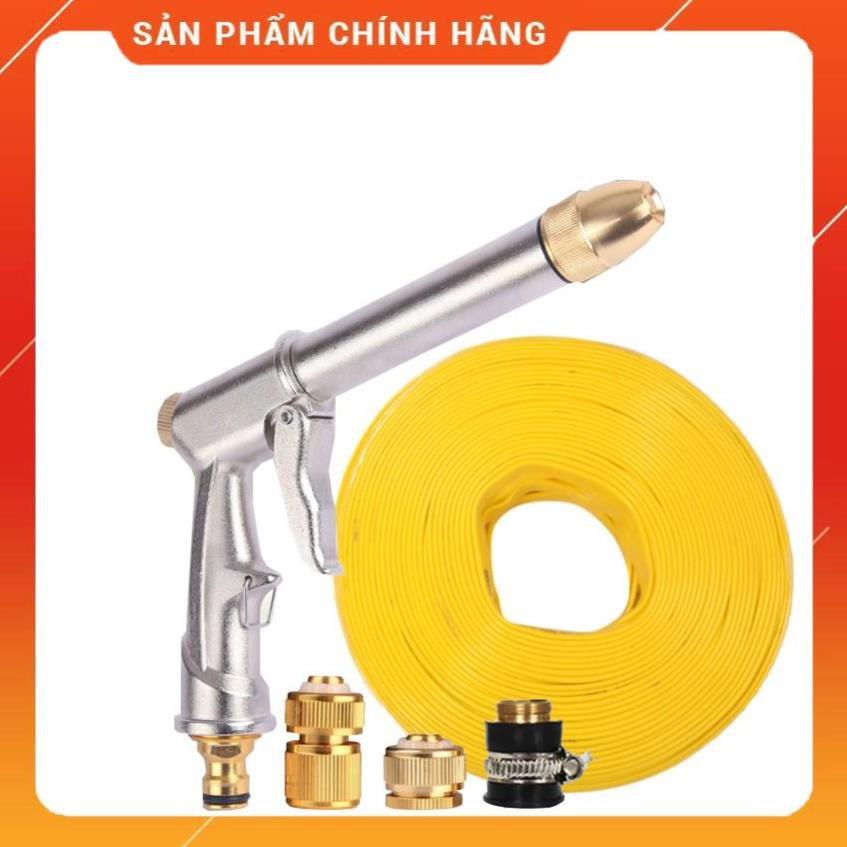 Vòi nước vòi phun nước rửa xe tưới cây tăng áp thông minh + bộ dây bơm nước cao cấp TLG 206810 đầu đồng,cút đồng