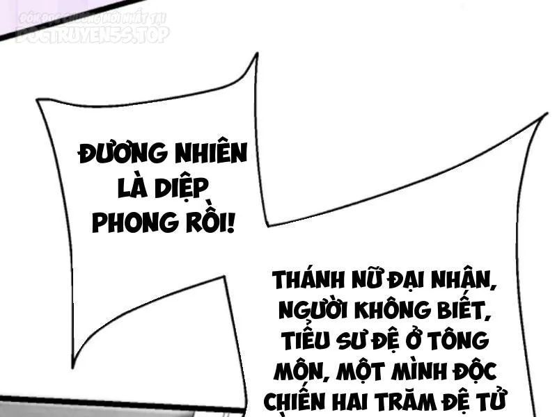 huyền huyễn: ta bắt đầu vô địch từ bại gia chapter 72 13