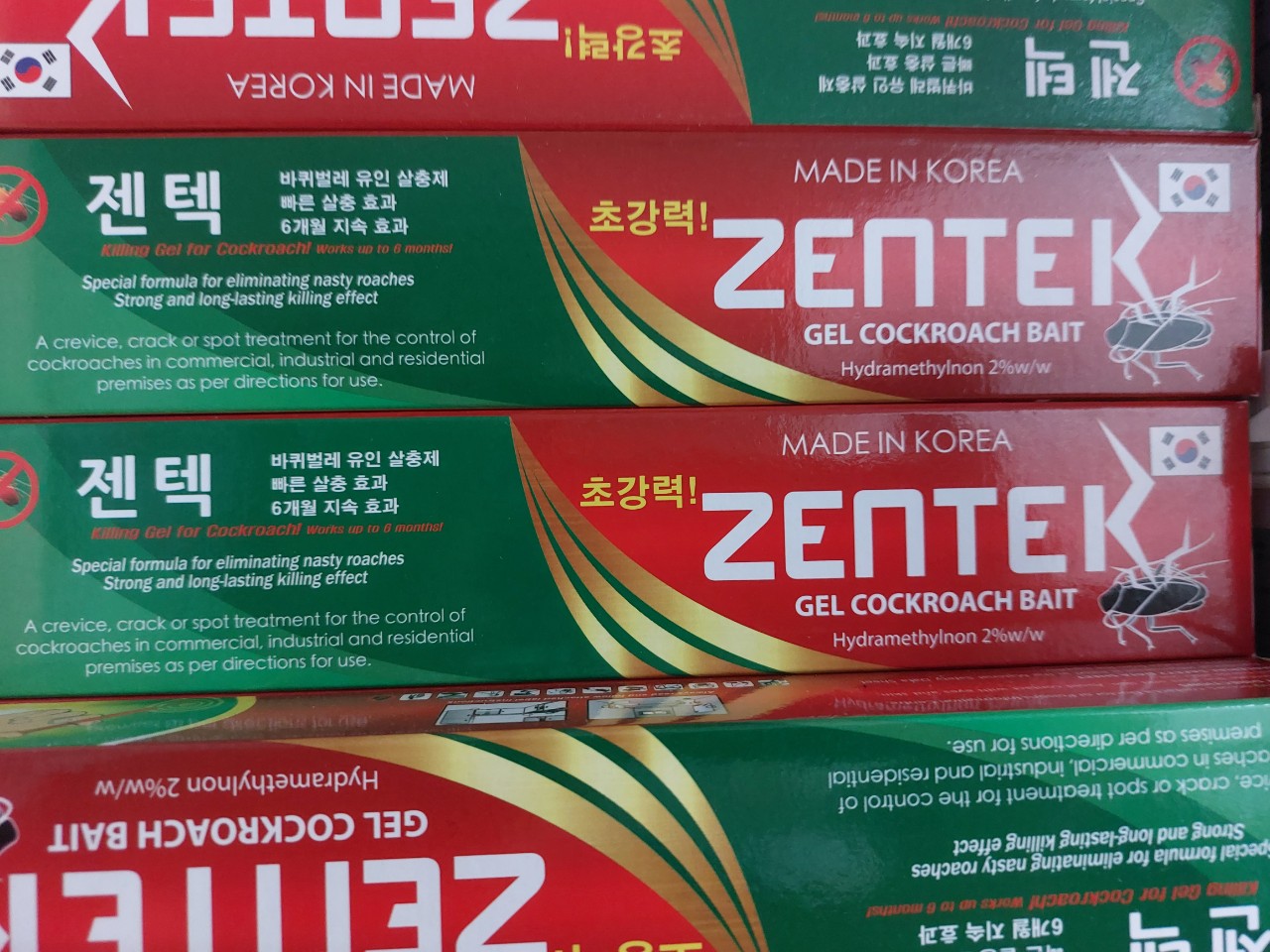 Bả gel diệt gián, gián Đức ZENTEK - 35gr.