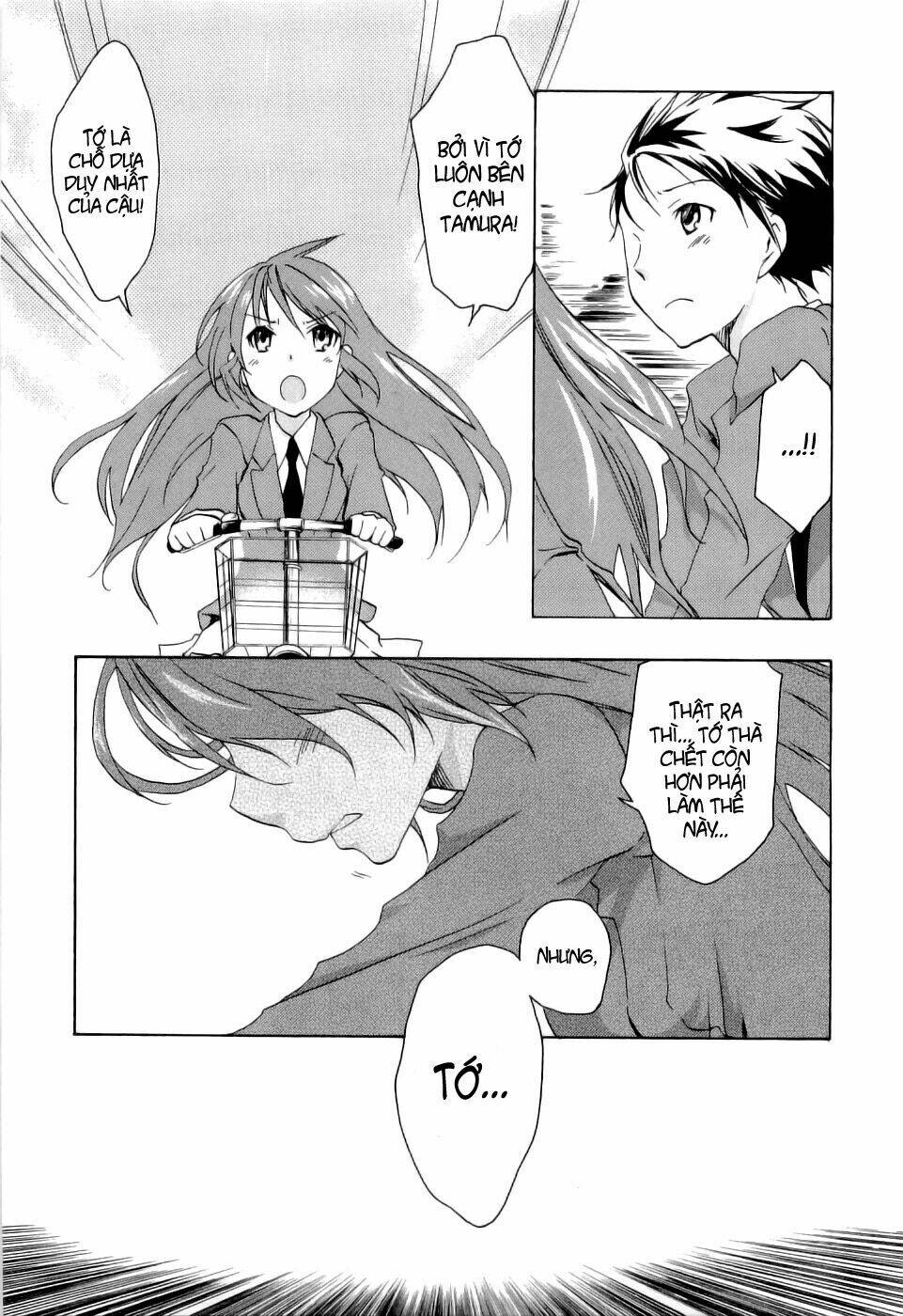 watashitachi no tamura-kun chapter 19 25