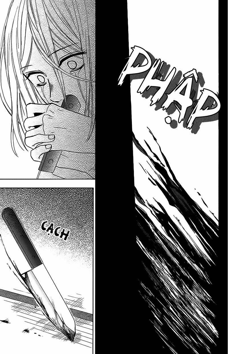 gekkou chou chapter 2 28