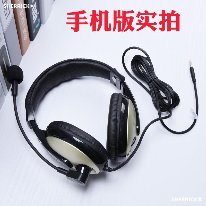 Phong cách mới nhất của lúa mì dài quốc gia K bài hát ghi âm tai nghe đặc biệt gắn trên đầu điện thoại di động có dây máy tính tai nghe lớn phổ quát với lúa mì