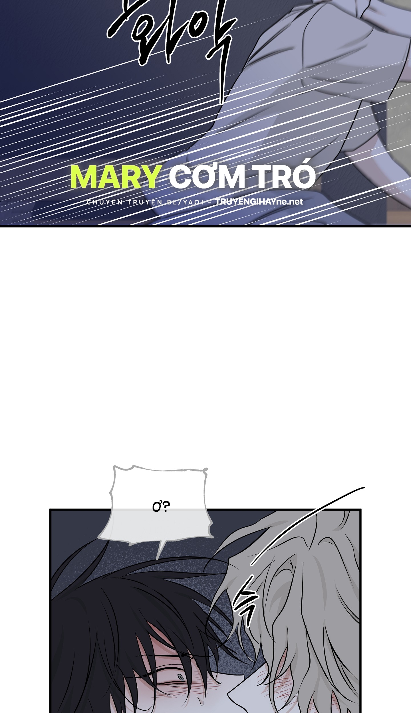 đêm bên bờ biển chapter 52.5 13