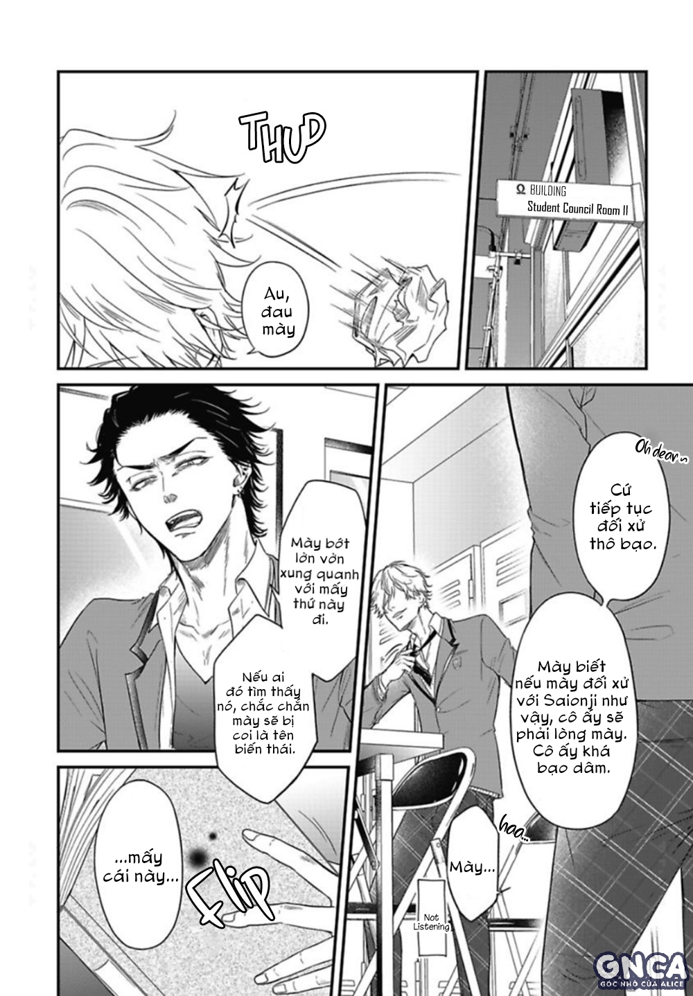 anh đào của một người chapter 1 12