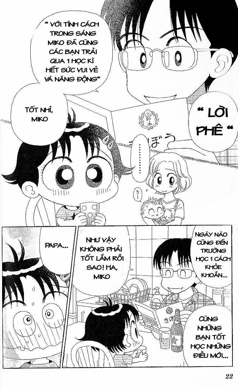 kocchi muite! miiko chapter 1 20